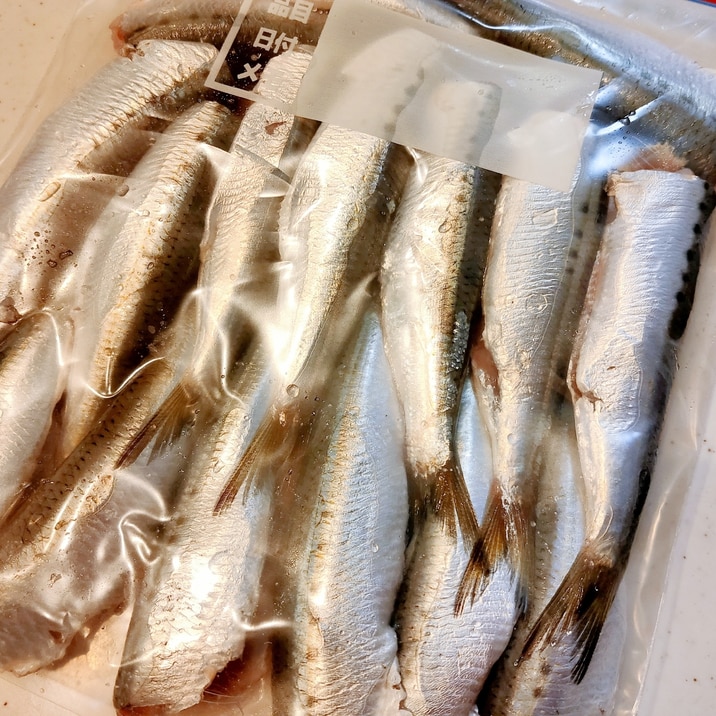 キッチンはさみで イワシの下ごしらえ レシピ 作り方 By ふもふもたろう 楽天レシピ キッチンはさみで イワシの下ごしらえ レシピ 作り方 By ふもふもたろう 楽天レシピ